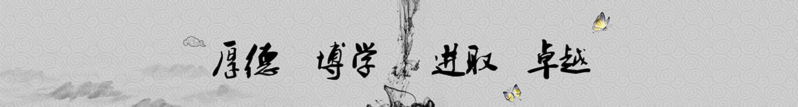 甘孜枝江保温材料
